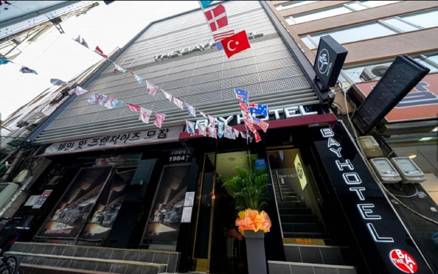 Bay 202 Hotel ปูซาน ภายนอก รูปภาพ